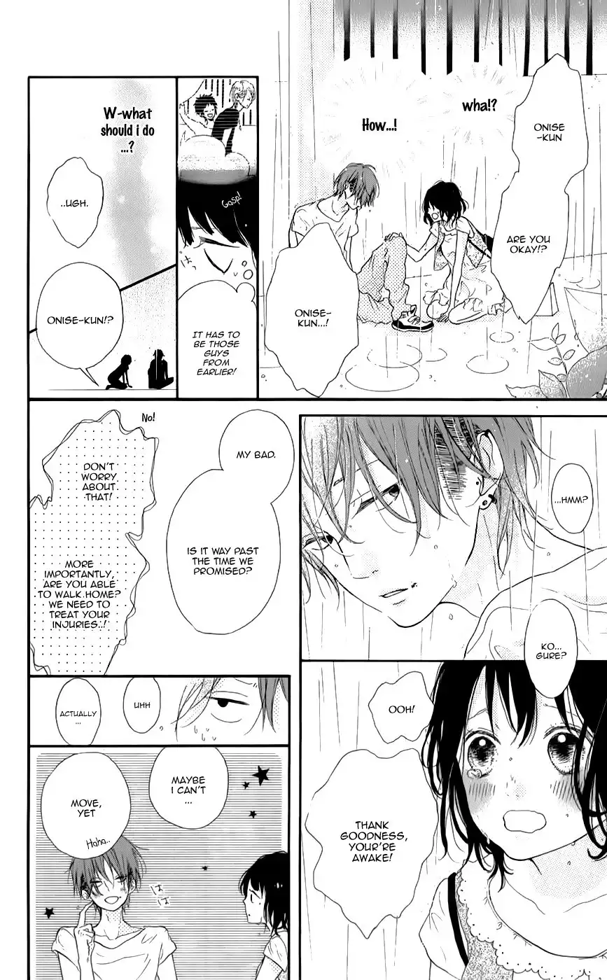 Honey (MEGURO Amu) Chapter 8 28